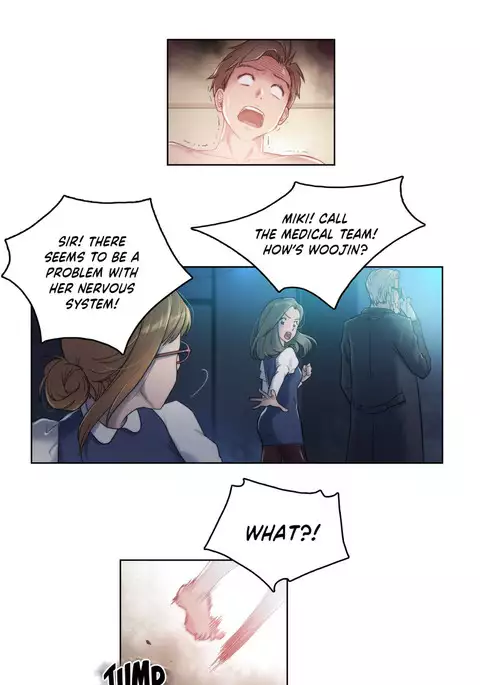 Sex Knights-Erotic Sensuality & Perception Ch.1-14