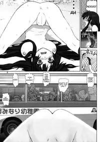 (COMIC1☆3) [Raijinkai (Harukigenia)] Mio-chan no Jakuten Kokufuku Dai sakusen!! | The Master Plan to Conquer Mio's Fears! (K-ON!) [English] {Munyu}