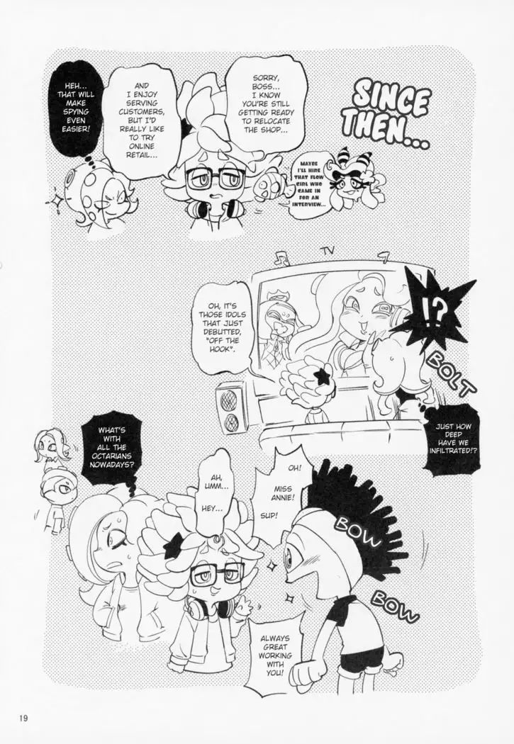 Ibunka Kouryuu | Cultural Exchange