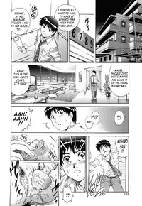 [Yanagawa Rio] LOVE Tissue Ch. 1-8 [English] {Tadanohito}