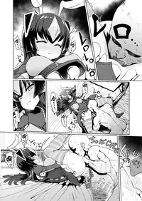 [Delta Blade (Sumiyao)] Zetton-san ni Shasei Sasete Morau Hon Vol. 1 (Kaiju Girls) [Chinese] [Lolipoi汉化组] [Digital]