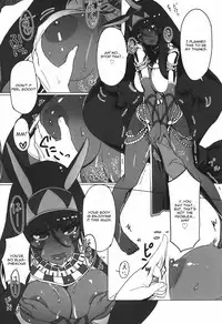 (C92) [Jikansa-Kougeki (Tooya Daisuke)] Nitocris ni Fukei na Koto o Shitai (Fate/Grand Order) [English] [CGrascal]