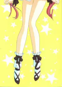 (C59) [Bousou!! Fuhatsu-dan (Takai Biki)] BOOB II (Di Gi Charat)