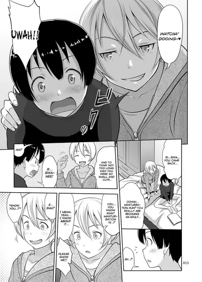 [antyuumosaku (malcorond)] Nee-chan ni Makashitoke!! | Leave it to Nee-chan!! [English] [Digital]