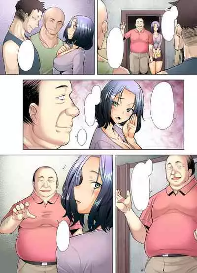 [Kohakutei (Sakai Hamachi)] Papakatsu Shitara Namahame Sareta Wakazuma Hamedori Hen [Textless] [Digital]