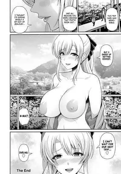 [Toba Yuga] Tsuyageshiki ~Hajimete no Roshutsu wa Soushun ni~ | A Luscious Scenery ~Her First Exposure in the Spring~ (COMIC ANGEL Club 2023-04) [English] [Shiromaru] [Digital]