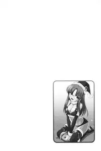 [Charlie Nishinaka] Cheers! 12