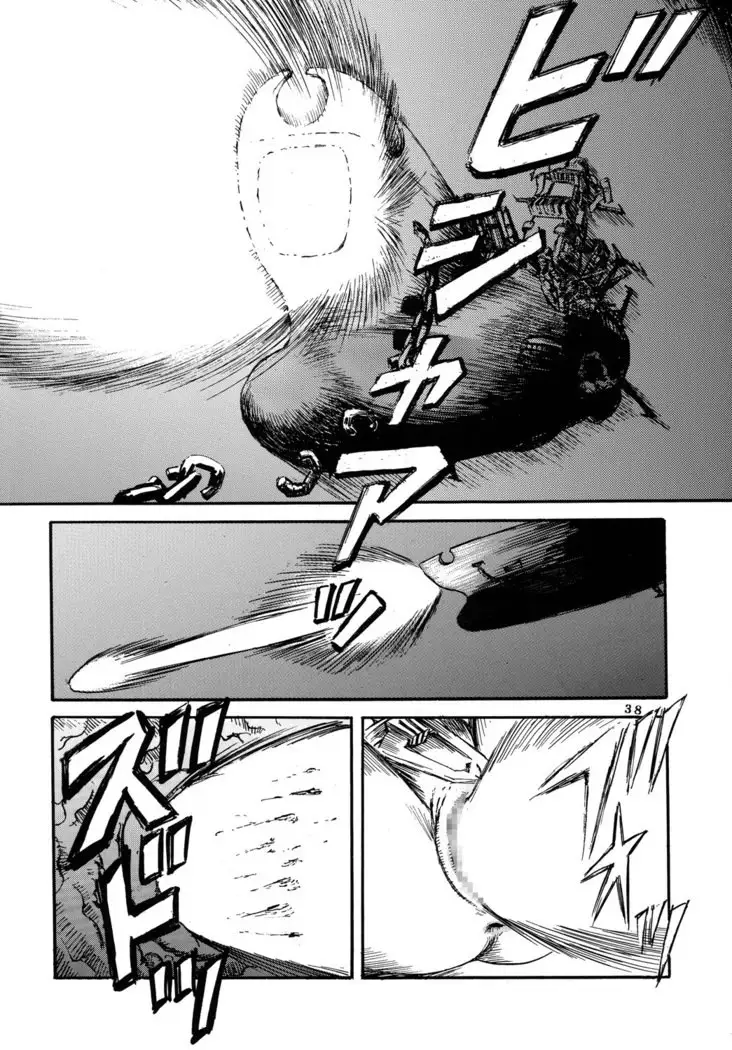 Youjinbou Otaku Matsuri 3