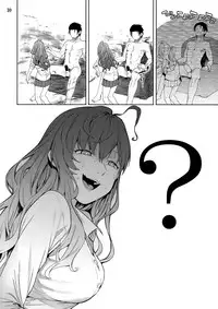 (C95) [DogStyle (Menea the Dog)] Lipsync vol.4 Loveless, cuteness (THE IDOLM@STER CINDERELLA GIRLS) [Chinese] [Angiris Council漢化组]