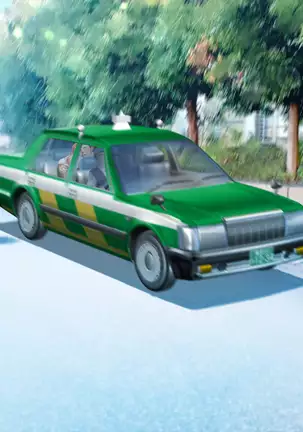 Dasu Mono Dase yo! 2