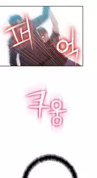 [Bak Hyeong Jun] Sweet Guy Ch.63-75 (Chinese)