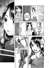 (C88) [Chemical Janky (Shiruka Bakaudon)] Uso mo Tsukanai Junsui na Sonzai | An Unlying, Genuine Existence [English]