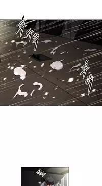 [Worin] Brawling Go Ch.76-90 (English) (Ongoing)