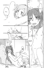 [Niratama (Sekihara, Chinhou)] Fuufu Enman no Hiketsu | The Secret to a Happy Marriage (Suite PreCure) [English] [Yuri-ism] [2012-03-03]