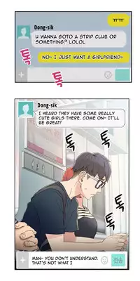 [BAK Hyeong Jun] Sweet Guy Ch.1-48 (English) (YoManga) (Ongoing)