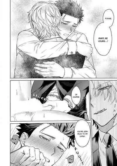 Yumemiru Choukyoushi no Risou no Goshujin-sama | The Dreaming Trainer's Ideal Master