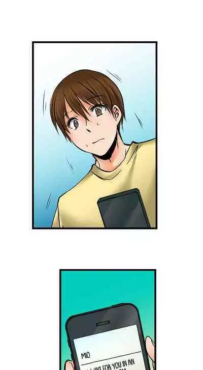 [BURIO] Touching My Older Sister Under the Table (Ch.1-64) [English]