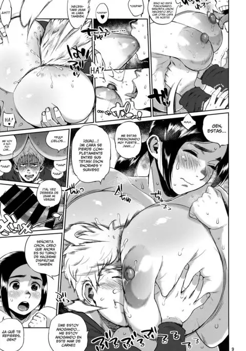 Hybrid Tsuushin Vol. 28