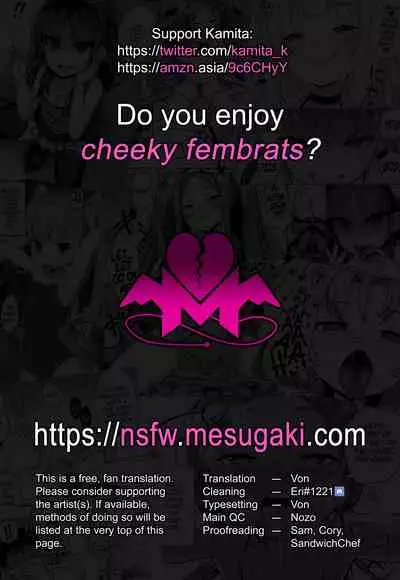 Akuma Mitai ni Kimiwa Tatteta | You Stood There With The Likeness of a Devil