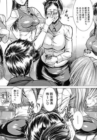 Buster Comic Vol. 1 [2007-09]