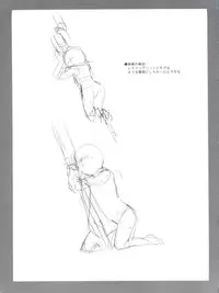 (COMIC1) [Soreya (Nishitsuki Tsutomu)] Lyrical Festival! A's (Mahou Shoujo Lyrical Nanoha)