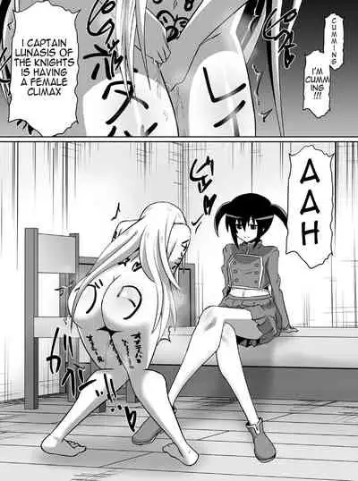 Lunasis, Goddess of Swords