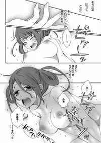 Hero's Secret ch [1 - 12]