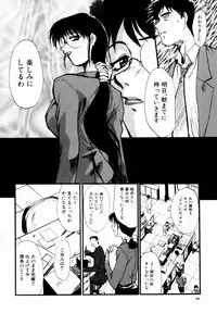 [Itaba Hiroshi] SAMPLE