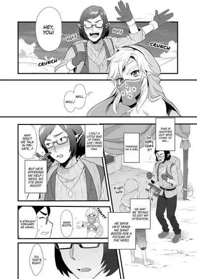 Yuusha no Sairokubon Challenge