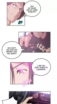 [BYMAN] Sex Knights-Erotic Sensuality & Perception Ch.1-17 (English) (Ongoing)