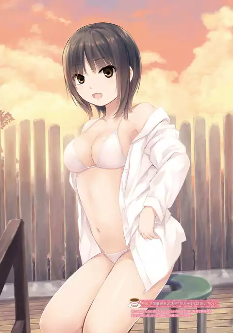 Dengeki Moeoh 2016-12