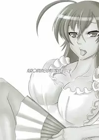 (Futaket 8) [Kuroi Inu no Daisharin (Kuroi Inu)] Abnormal Apron (Medaka Box)