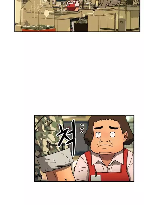 Refrain Love Ch.1-28