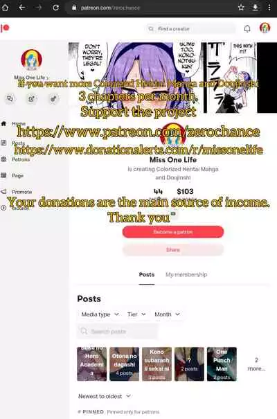 Boku to Nottori Villain Nakademia Vol. 3