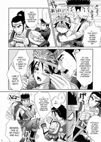 (C67) [U.R.C (Momoya Show-Neko)] In Sangoku Musou 3 (Dynasty Warriors) [English] [SaHa]