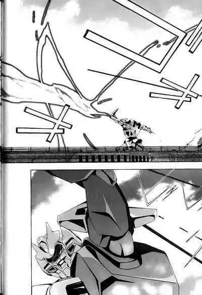 [Shiro Tsunashima] Jinki: Extend 〜RELATION〜 vol. 1-4 [Chinese]《人机JINKI》画质修复