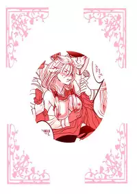 (C81) [Aimoe (Kurosu kurena)] Kairaku no Ocarina (Guilty Crown)