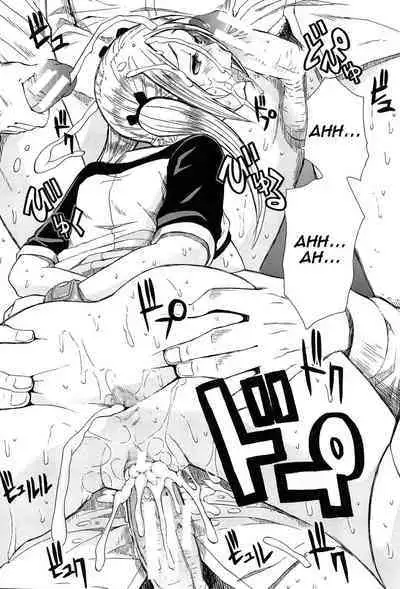 Rinkan Gakuen | Gang Rape School Ch.1-4