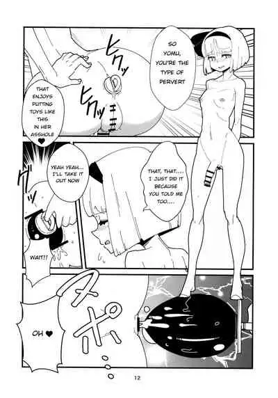 Udonge Youmu no Futanari Manga