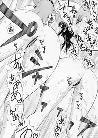 (SC61) [Berry!16 (Saki Chisuzu)] Kongou to Haruna ga Enshuu shite ageru! (Kantai Collection -KanColle-)