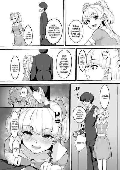 [Hadairo Crayon (Hadacra)] Rika wa P-kun Senyou no Massage-ya-san da yo | Rika Is P-kun's Personal Masseuse (THE IDOLM@STER CINDERELLA GIRLS) [English] {Doujins.com} [Digital]
