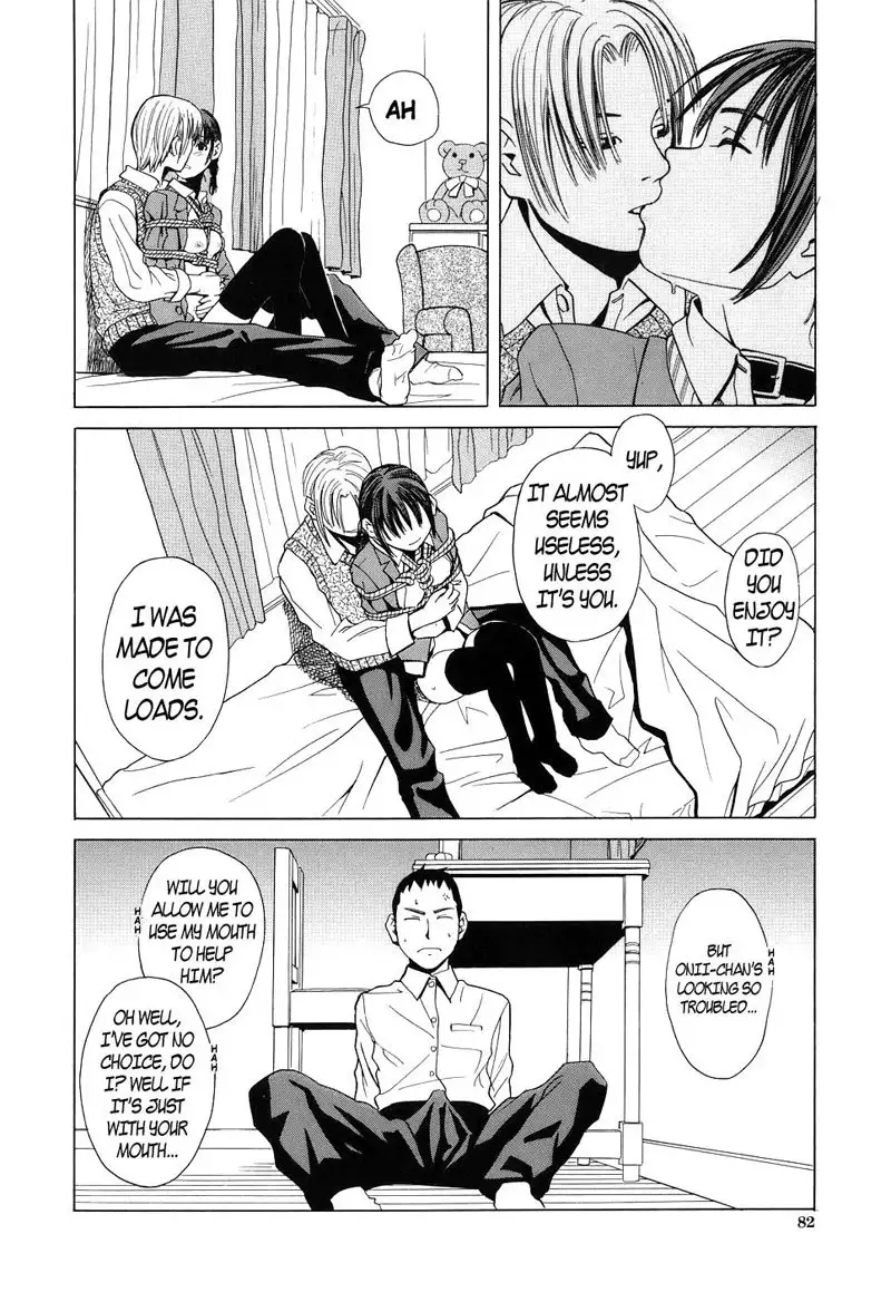 School Girl3 - Onii-chan Is Watching