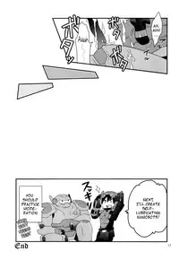 (Shota Scratch 27) [M2-HERO (Kagemusha)] Tensai-kun Fetishism Ride (Big Hero 6) [English] {Shotachan}