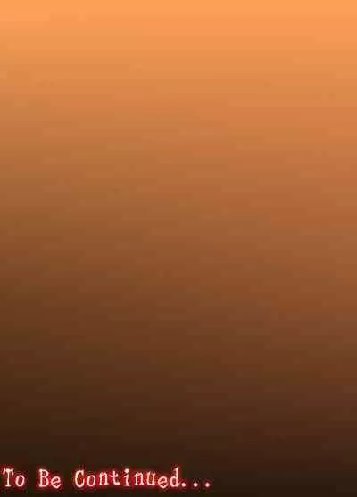 [Minazuki Mikka] Akumu 3 ~Bousou suru Bosei ~ | Nightmare 3 ~ Reckless Mother ~ [Digital] [English]