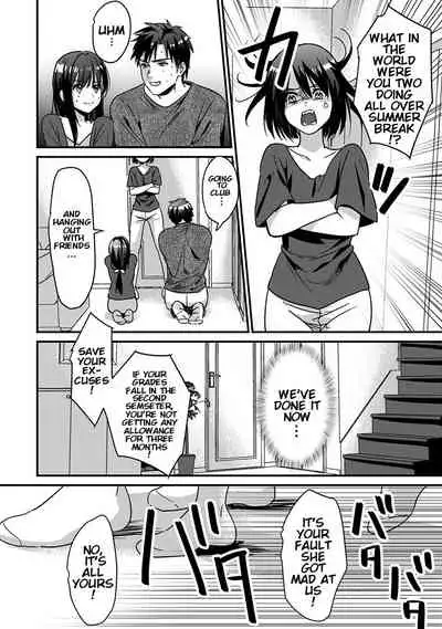 [Akao, Anaran] Konomi ja Nai kedo ~Mukatsuku Ane to Aishou Batsugun Ecchi | She's Not My Type But ~Amazing Sex Chemistry With My Annoying Older Sister~ 5 [English] [KenGotTheLexGs]