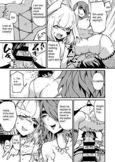 Soukai no Heso Kaizoku Ch. 3 large fire small ice | Navel Fetish Pirates 3