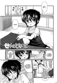 [Fuyuno Mikan] Chiisai Onnanoko ga Suki de Nani ga Warui! | What's Wrong with Liking Little Girls!? [English] [Rin]