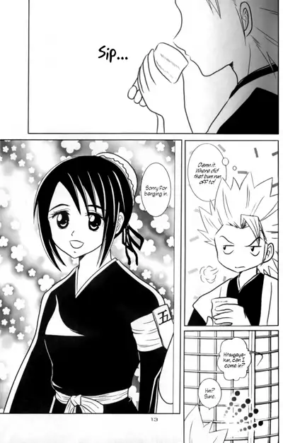 Tsumetaku Kagayaku Tsuki no Shita de | Under the Cold, Gleaming Moon