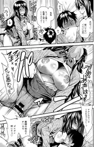 COMIC Anthurium 024 2015-04