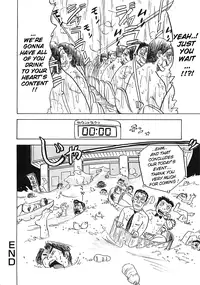 [Momoyama Jirou] MOMO-DON [English] [Lhytiss]